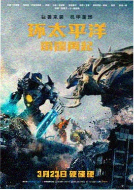 电影《雨中的车站》