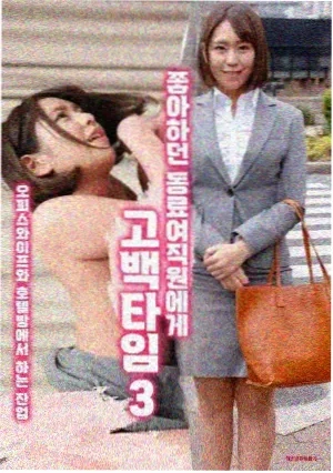 剧集《雾锁南洋》